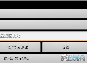 ������Ϸ����Ƥ��