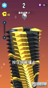 һ������2��׿��