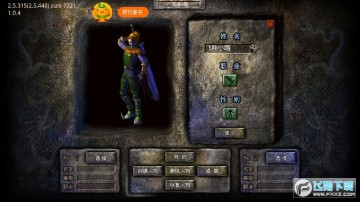 �±�ѩ�������ش�������