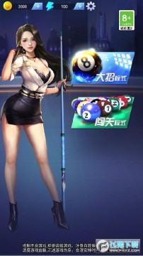 ����̨��׿��