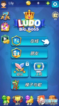 ʮ�����Ĺ����԰�׿��