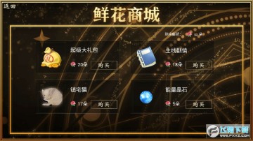 �۷�Ԧ��ʦ�ȹ��޸İ�