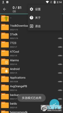 zarchiverpro清爽版 zarchiverpro清爽版