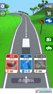 ����ͻ���Ϸ�����