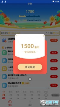 ��·�����ٰ�