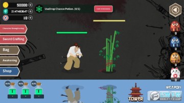 ��ʿ����