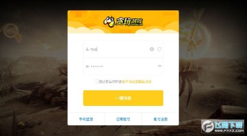 ���ż��ٰ氲׿��