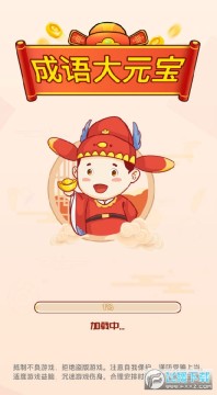 �����Ԫ�������