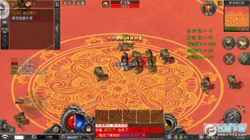 怒火一刀新版 怒火一刀新版