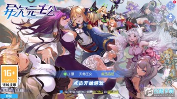 ���Ԫ�����ٷ���