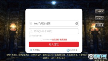 ԭʼ���滳��1.76�ٷ���