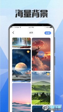 ����������ֽ���app