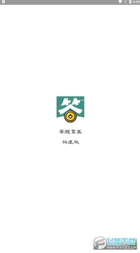 ����Ӯ�Ҽ��ٰ�����
