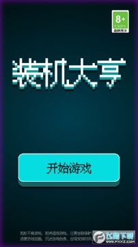 װ����຺����