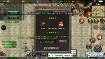 ŭ�̼�����ʧ��������