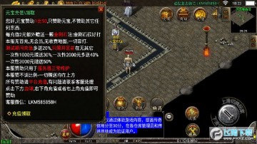 ׷�临�Ŵ���