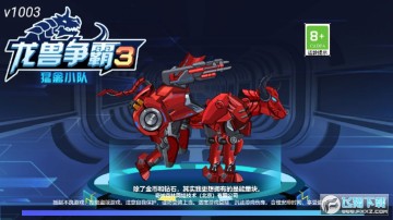 ��������3����С��