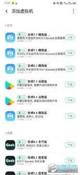 VMOSPro�����ʦ�ƽ��