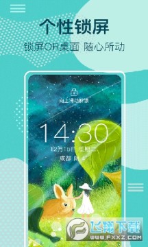 ̫���˶�̬��ֽ2022���°�