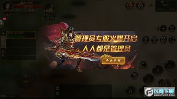 �س�֮�贫������