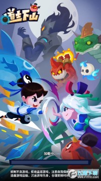 ��ʿ��ɽ����������Ϊ��