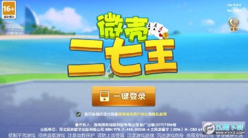 ΢�Ƕ������ٷ���