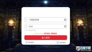 ԭʼ������Ѫ�氲׿��