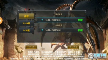 ð��֮��BT��������