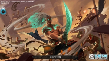 堕落之魂 堕落之魂