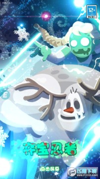 �ᱦ�������޽����ʯ��