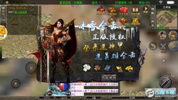 ��ѩ�ϻ��汾����