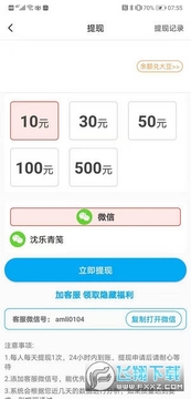 风铃资讯 风铃资讯