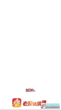 �ϸ�²²�׬�����