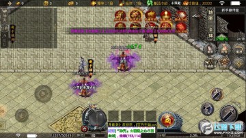 ����ս��GM9�ٷ�����