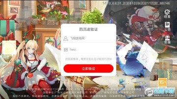 У����������ٷ���