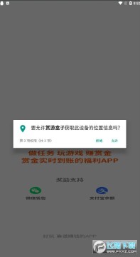 ���κ���׬Ǯ����