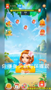 С��������׬�����