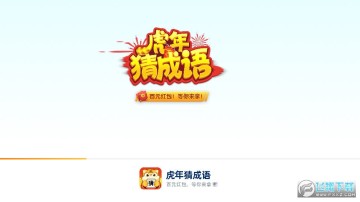 ����³�������