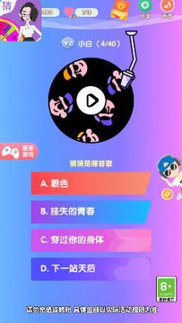 俄罗斯方块挑战红包版游戏 俄罗斯方块挑战红包版游戏