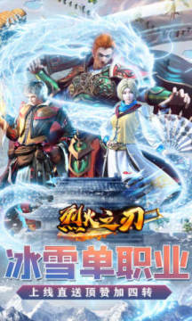 �һ�֮�б�ѩ�߱�������