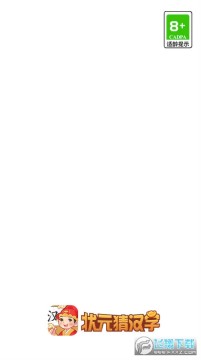 ״Ԫ�º��ֺ����