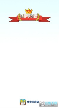 ����ѧ����app׬Ǯ��