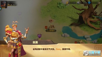 ��������ͥԺս���ٷ���