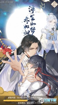 �������������̰�׿��