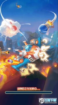 ����С�ɻ������