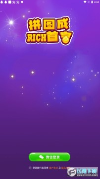 ƴͼ���׸����ٰ�����