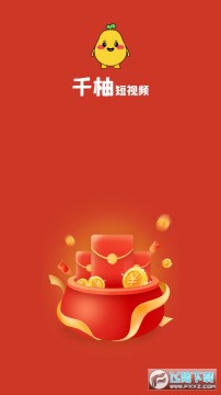 ǧ�ֶ���Ƶapp�����