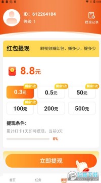 ����ˢ����Ƶ����(���ֽ�)