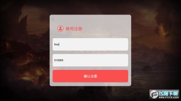 �׻�����ս����ȹٷ���