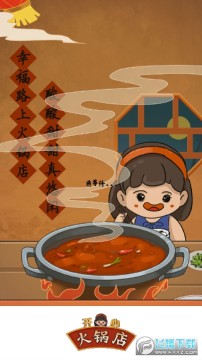 MuMu20220124083456.png MuMu20220124083456.png